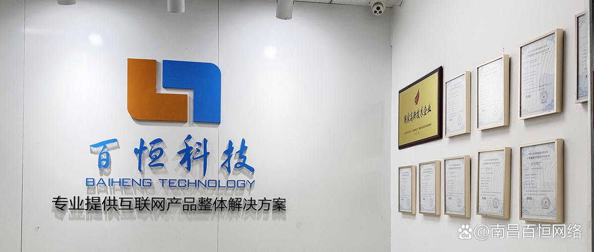 积淀,团队扎实,经验丰富;  3000 客户共同选择,涵盖各行业应用场景